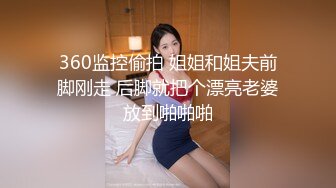 豹纹大耳环肉肉妹子口交舔屌洗完澡开操抬腿抽插侧入猛操大屁股后入大力撞击