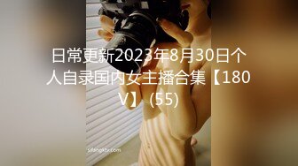 二月新流出KTV夜总会女厕偷拍小姐尿尿戴帽子的美眉+貌美高跟御姐撩人美鲍