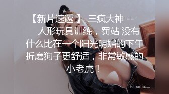 蜜桃影像PMTC060同城约啪狂操女友的双胞胎妹妹