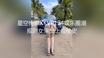 -新人『探花于鱼鱼』连续叫两个妹子 功夫不行被妹子掌控