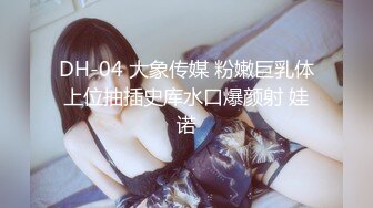 无套内射良家少妇，叫声不停