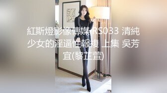 果冻传媒AV剧情新作-母亲の的新男友4 女儿发小来家玩 遇抓住收债成就疯狂6P