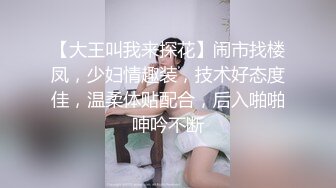 大战后入的熟女