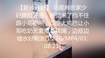 ✅小清新萌妹✅甜美可爱萝莉〖pinkloving〗正在玩原神调皮的表妹主动爬上大肉棒，只能翻身上马满足她