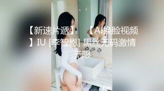 后入小女友