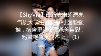 【Stripchat】野性腋毛阴毛不刮女主播「Huangbaob」掰开逼用按摩棒自慰【自压水印】