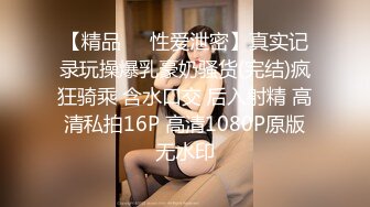 SWAG 40分钟极上爆乳兔女郎多人性爱实战 爱子