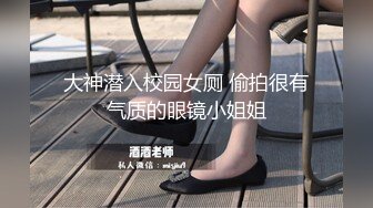 ⚫️⚫️顶级硬核媚黑！女人味十足御姐BBC崇黑讨黑反差婊janie.f被黑人男友粗大肉棒各种爆肏，生猛一步到胃