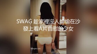 极品美乳人妻『kyara_sss』奶子又大胸型又好看，还特么巨骚，被操的时候喜欢说淫语，巨顶！美乳丰臀超反差9