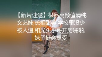 撩妹大神虎哥成功约出高阶女白领