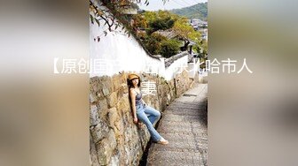 天美傳媒 TMW152 娛樂圈風暴浮上台面的性事醜聞 仙兒媛