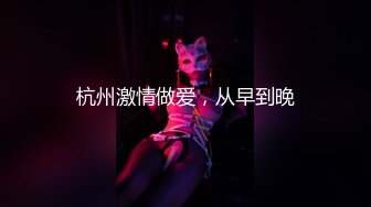 无敌淫语刺激，风韵犹存极品身材广场舞骚妻【蓝夕】剧情定制，妈妈勾引儿子 诱惑老公起床做爱，高潮喷水，听着骚话就能射 (2)