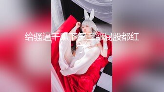 [原創錄制](sex)20240128_滋你一脸水