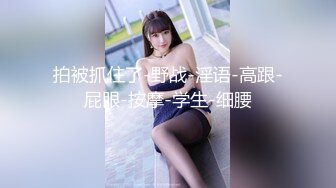 漂亮美眉上位啪啪 妹子笑的很甜 身材不错 奶子小了些