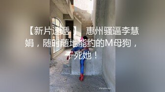 棚户区嫖娼学生装站街女大战百男 (95)