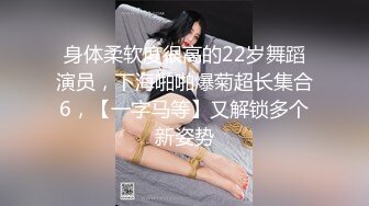 黑衣少妇特写大屌插嘴，抹上润滑油抬腿抽插，招牌动作侧入抱起来猛操