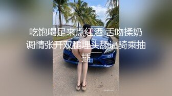 【新片速遞】  红丝萝莉伪娘吃鸡贴贴 被大鸡吧小哥哥无套输出 内射小骚穴 实在是太色了卡芙卡沒有让射精前是不会給你休息的 