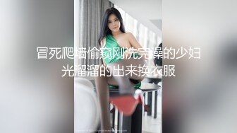 00后的小妹妹玩的就是一个开放 给哥哥们看粉嫩无毛小嫩逼 偷偷紫薇 (3)