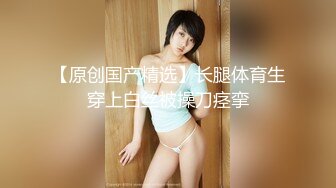 后入99年北京小妹妹