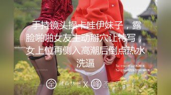 熟女的幸福全程露脸玩群P，情趣装加道具各种淫乱激情，几个熟女大姐把几个年轻小哥伺候的射了一次又一次