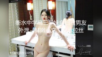 ABP-729-華嶋れい菜-スポコス汗だくSEX4本番！ 体育會系・華嶋れい菜 ..美少女171cm スポーツウェアフェチズム濃厚激イキセックス[中文字幕]