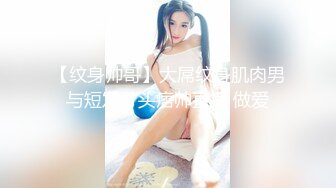 韵味十足反差骚人妻被俩猥琐男轮番狂肏上下齐开最后女被干的有些厌烦