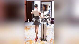 MSD-054_女秘書性愛商談用性技換你的精與錢官网