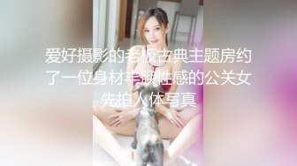 【18清纯系小美女】居家拍摄小视频，解开衣服贫乳小奶子，脱下内裤粉嫩小穴，还塞着棉棒，振动棒磨蹭身体颤抖