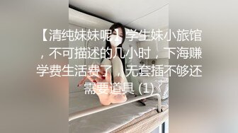 《顶级震撼秘极品骚婊》最新流出万狼求购OnlyFans地狱调教大咖【G王】付费解锁私拍~骚母G户外爬行露出啪啪双通