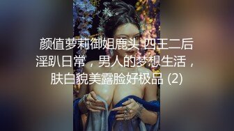 小县城路边公厕全景偷拍长靴美女的多毛小嫩鲍