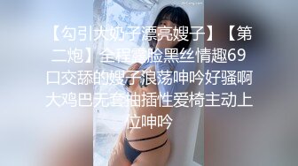 【第1部】抖音楠民辛多人操小受前后同时被塞满精液