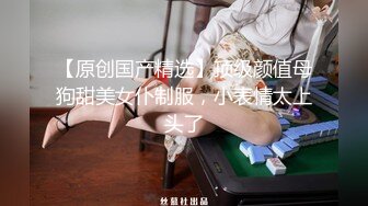 超漂亮的TS千舞女神 简直比女人还女人 专业深喉口活二部