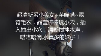 长腿高挑身材的俩人妖后面干菊花动情淫叫不断摇动屁股享受后门抽插的快感