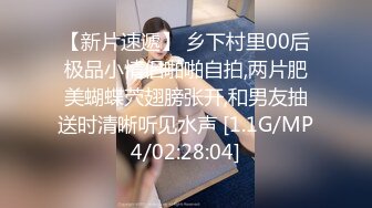  长相甜美清纯萝莉萌妹首次和炮友居家啪啪秀，穿上棉袜吸奶扣逼调情