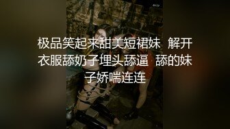 快手--抖胸：CT少女，千元福利流出 21V，纤细腰身、奶子舞蹈~惟妙惟肖，今夜鸡儿为她沉沦！