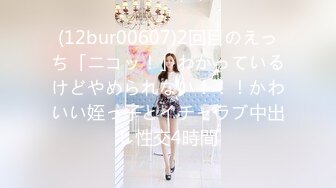 胖老婆口活不错