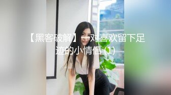 私房泄密 医疗美容院股东丨网红美女美羊羊丨做外围性爱视频被网友流出