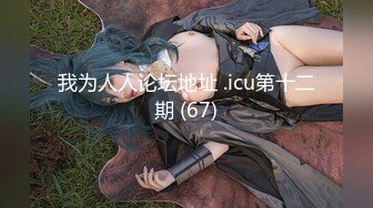 【新片速遞】网吧女厕全景偷拍几个陪玩的美女嘘嘘几个美鲍完美呈现