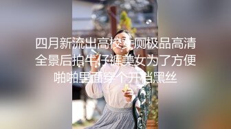 达叔 - 2V合集 户外野战  已婚少妇2