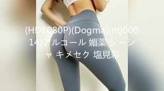 ??甜美母狗??极品双马尾萝莉嫩妹『LittIe』啪啪口交精彩纪实 双马尾JK服嫩妹萝莉 黑丝足交 高清720P版