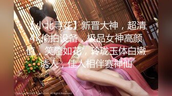 ✿娇粉少女✿ 极品二次元线下陪玩小姐姐内射中出▌牛奶泡芙 ▌精湛口技深喉采精 超深后入顶宫撞击 激射诱人蜜桃嫩穴