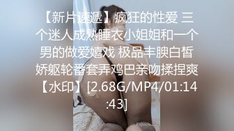 上海性感车模下海：你想学什么啊，老师可以教你，但是我会教坏你们的