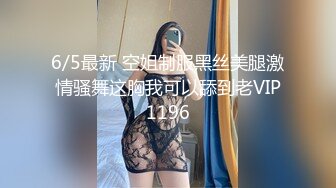 推特耳骚福利网红女神『苏姬』唯美性爱ASMR 聆听做爱时候真实的声音