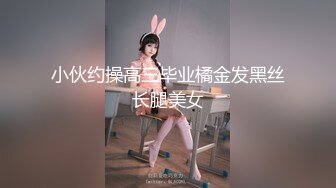 猥琐房东暗藏摄像头 偷拍美女租客洗澡上厕所