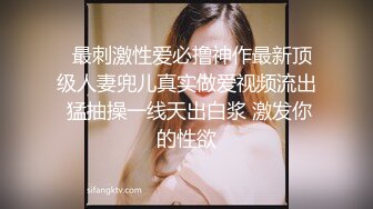 【你的宇吖】专发18，9岁的学生妹，新人首场，男友软了，小妹妹只好自己玩 (2)