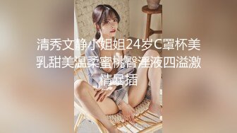 【新片速遞】开档黑丝女仆情趣装少妇跟小哥激情啪啪，69口交大鸡巴风骚的大屁股，主动上位抽插奶子乱晃，掰开骚逼给狼友看