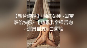  干劲利速肉感肥臀骚女 短裙69姿势扣穴  抗腿猛操把套被发现  一顿安抚再继续操