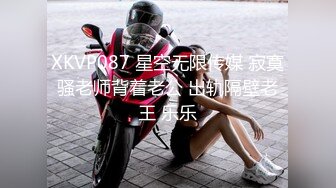 母亲的新男友四-女儿发小来家里达成6P体验