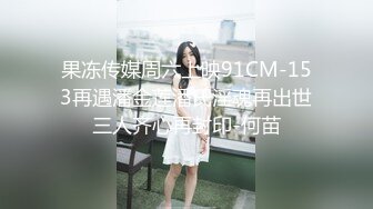 最美糖心UP主极品女神『小阿俏』COS性爱私拍流出 幻身性爱女蜘蛛侠