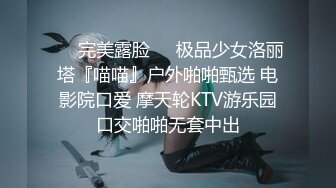 演员模特于一身的骚货